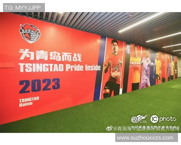 南山足球群:团结拼搏共创辉煌的足球梦想之旅